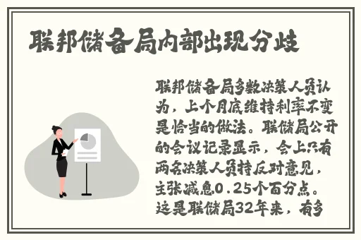 生物课上插班花蘑菇视频