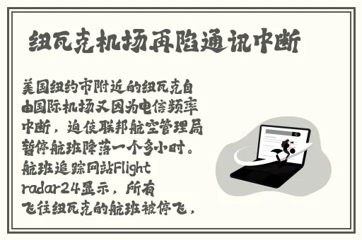 免费100种禁用的视频软件